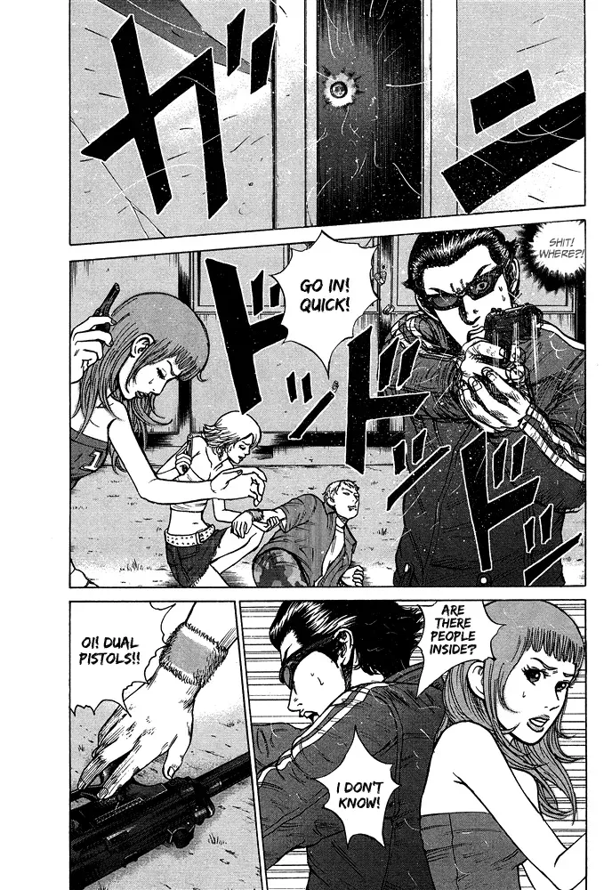 Read Hitman from Today chapter 52 image 1 on Lezhin