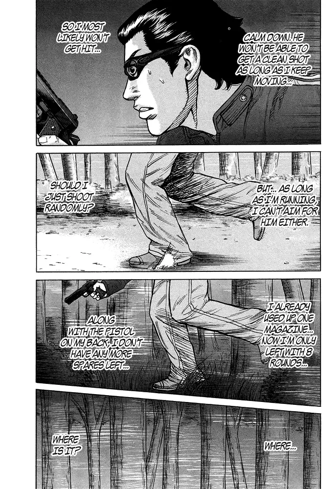 Read Hitman from Today chapter 52 image 11 on Lezhin