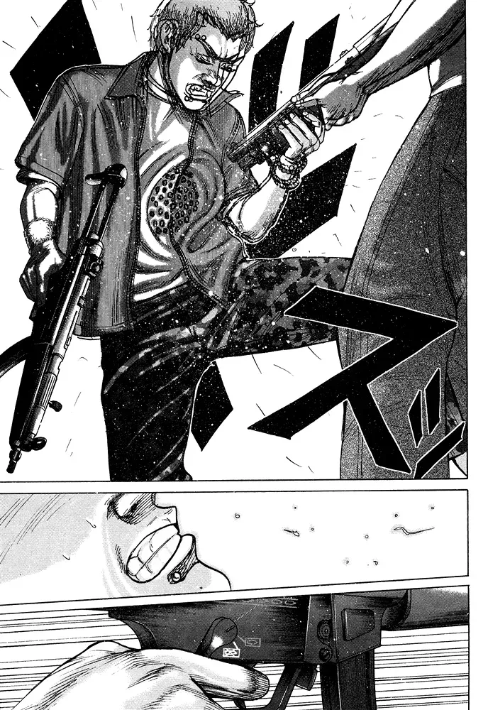 Read Hitman from Today chapter 52 image 17 on Lezhin