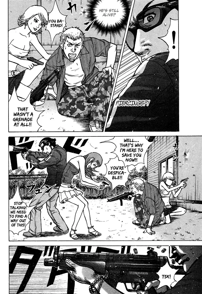 Read Hitman from Today chapter 52 image 2 on Lezhin