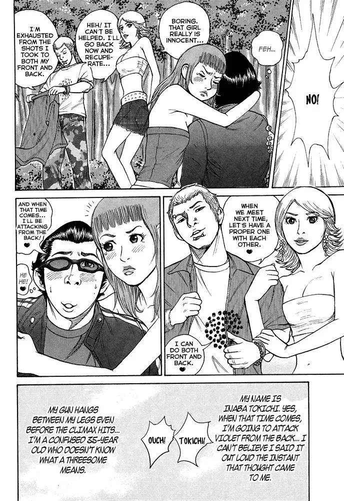 Read Hitman from Today chapter 52 image 22 on Lezhin