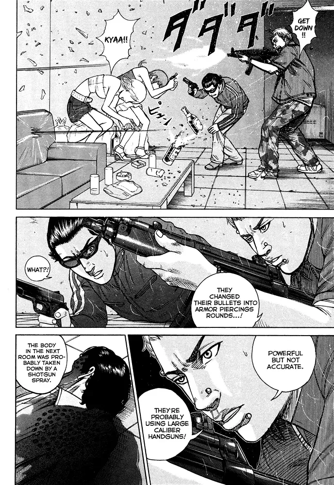 Read Hitman from Today chapter 52 image 6 on Lezhin