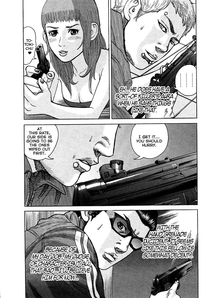 Read Hitman from Today chapter 52 image 9 on Lezhin