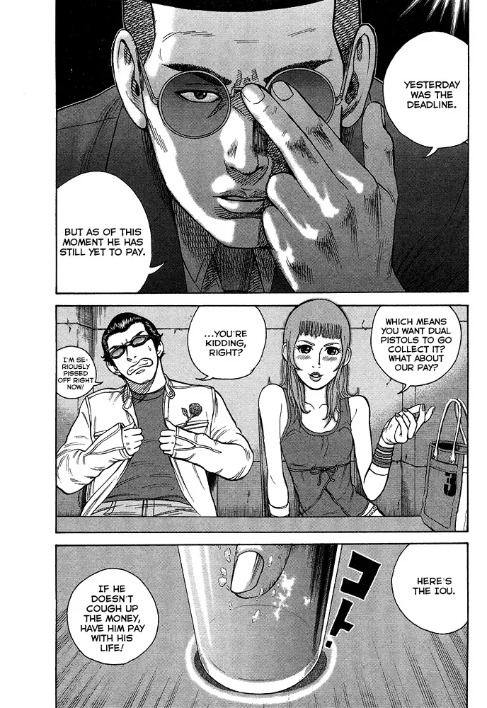 Read Hitman from Today chapter 53 image 11 on Lezhin