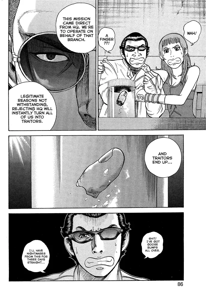 Read Hitman from Today chapter 53 image 12 on Lezhin