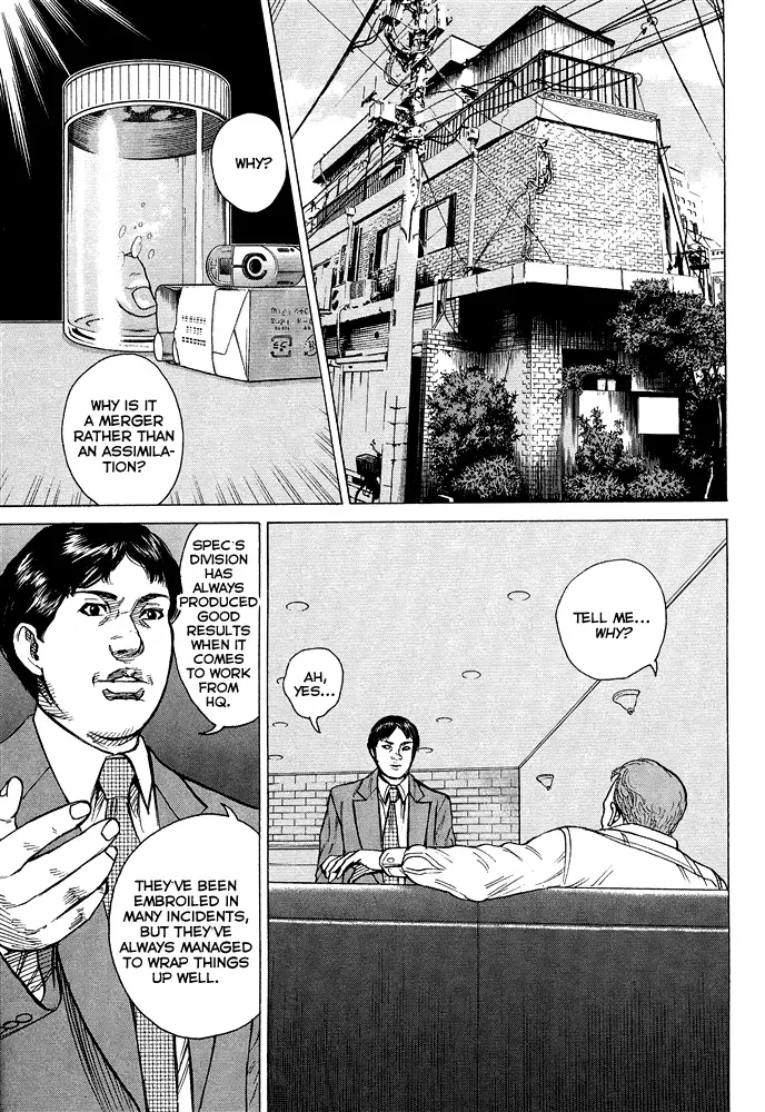 Read Hitman from Today chapter 53 image 13 on Lezhin