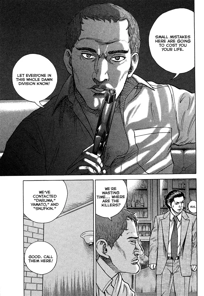 Read Hitman from Today chapter 53 image 15 on Lezhin