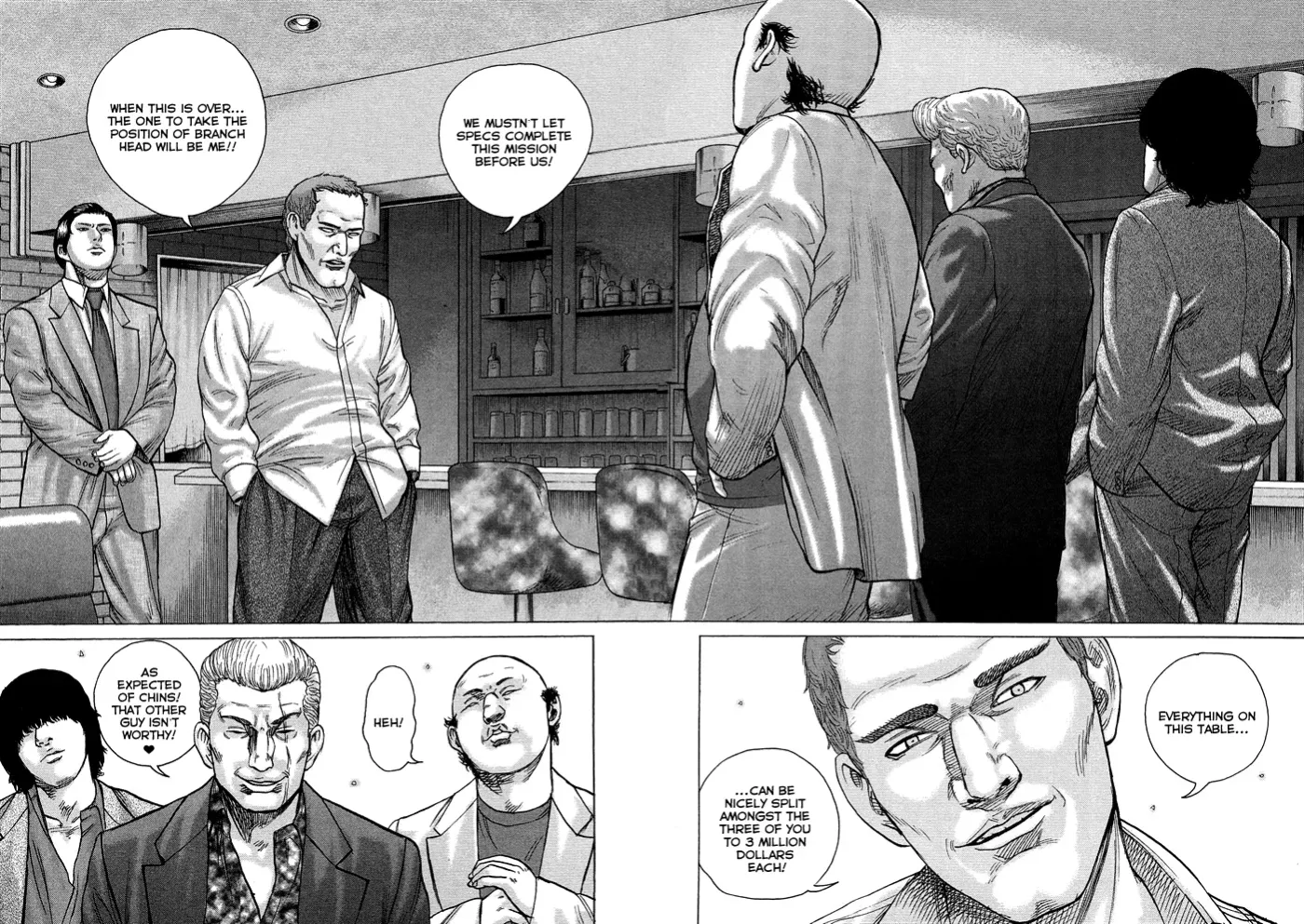 Read Hitman from Today chapter 53 image 16 on Lezhin