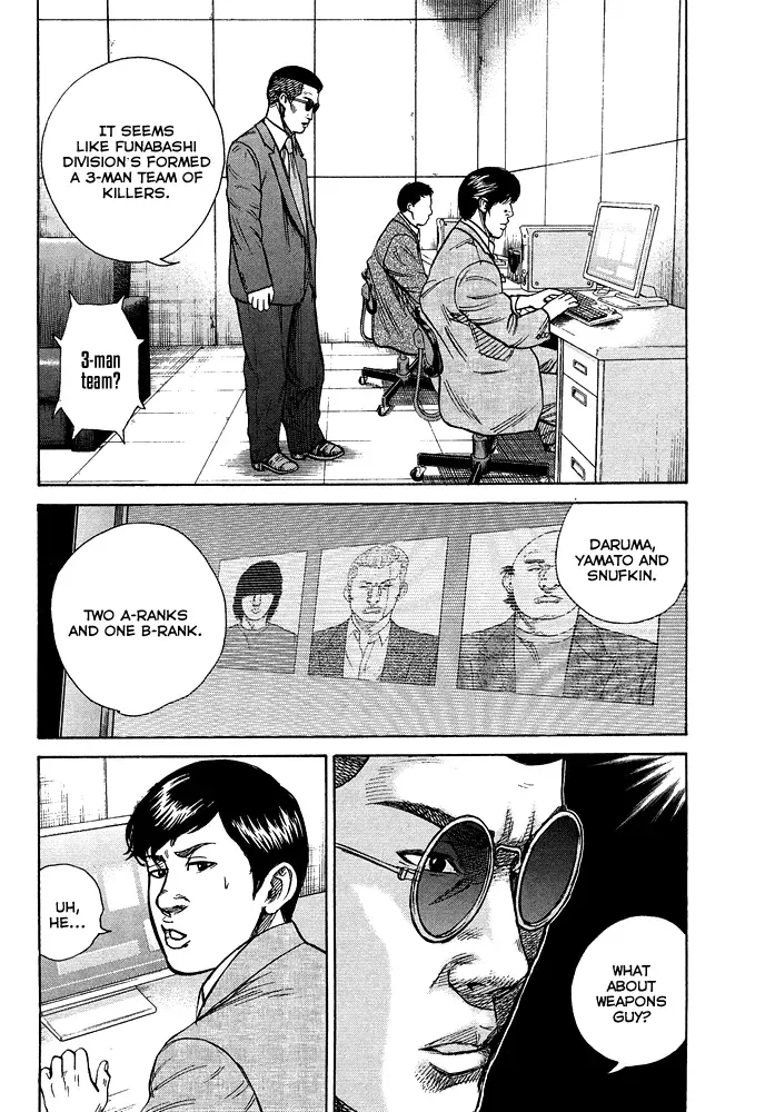 Read Hitman from Today chapter 53 image 19 on Lezhin
