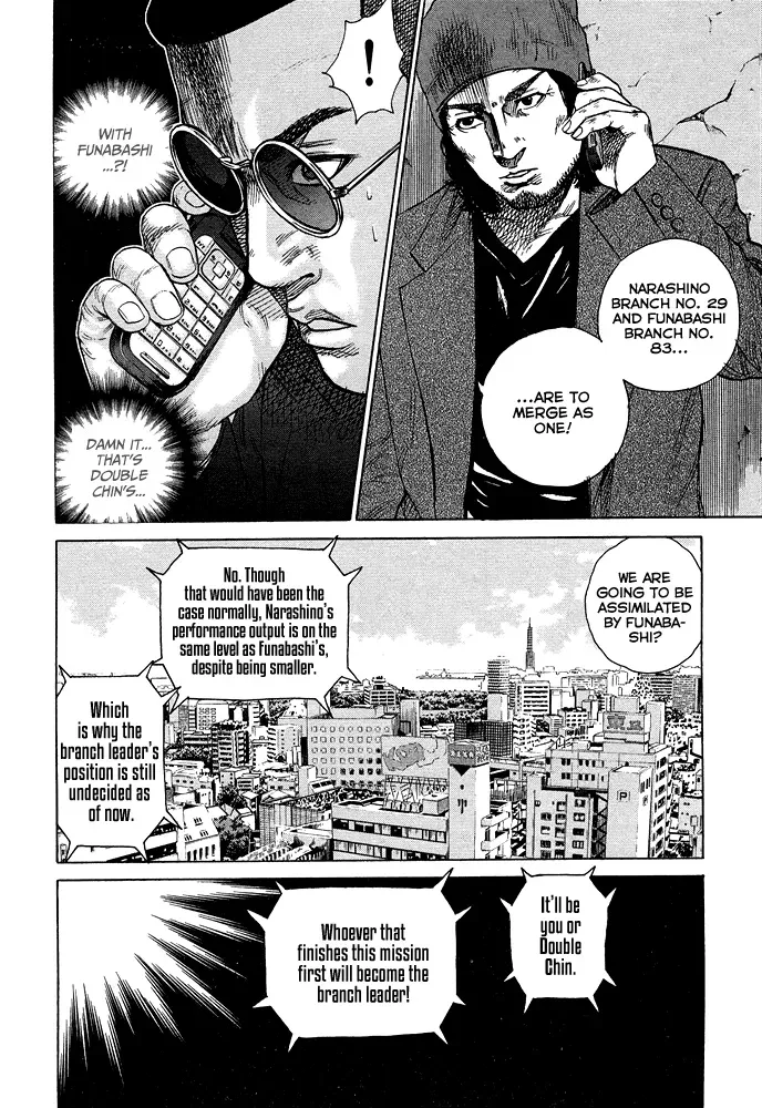 Read Hitman from Today chapter 53 image 2 on Lezhin
