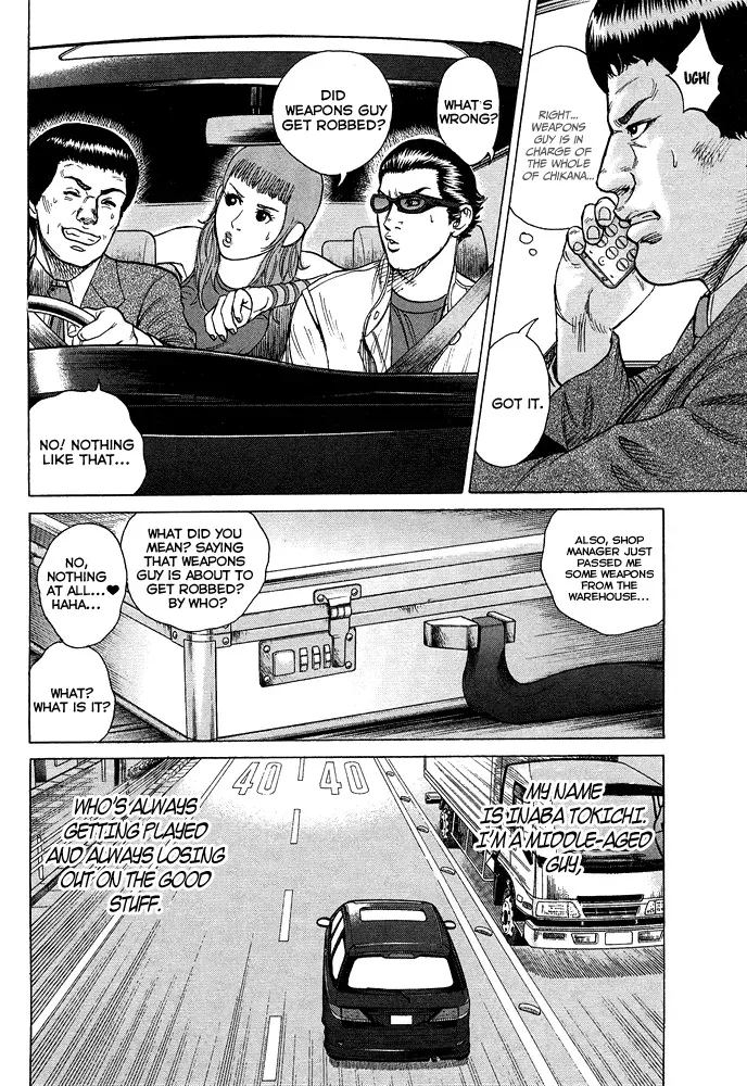 Read Hitman from Today chapter 53 image 21 on Lezhin