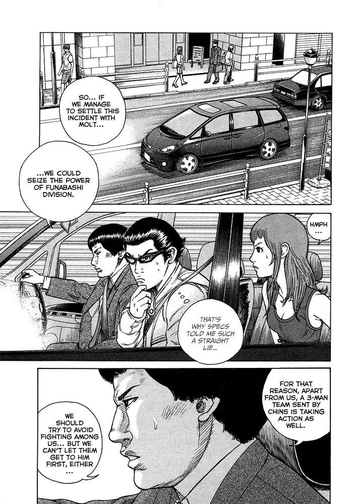 Read Hitman from Today chapter 54 image 1 on Lezhin