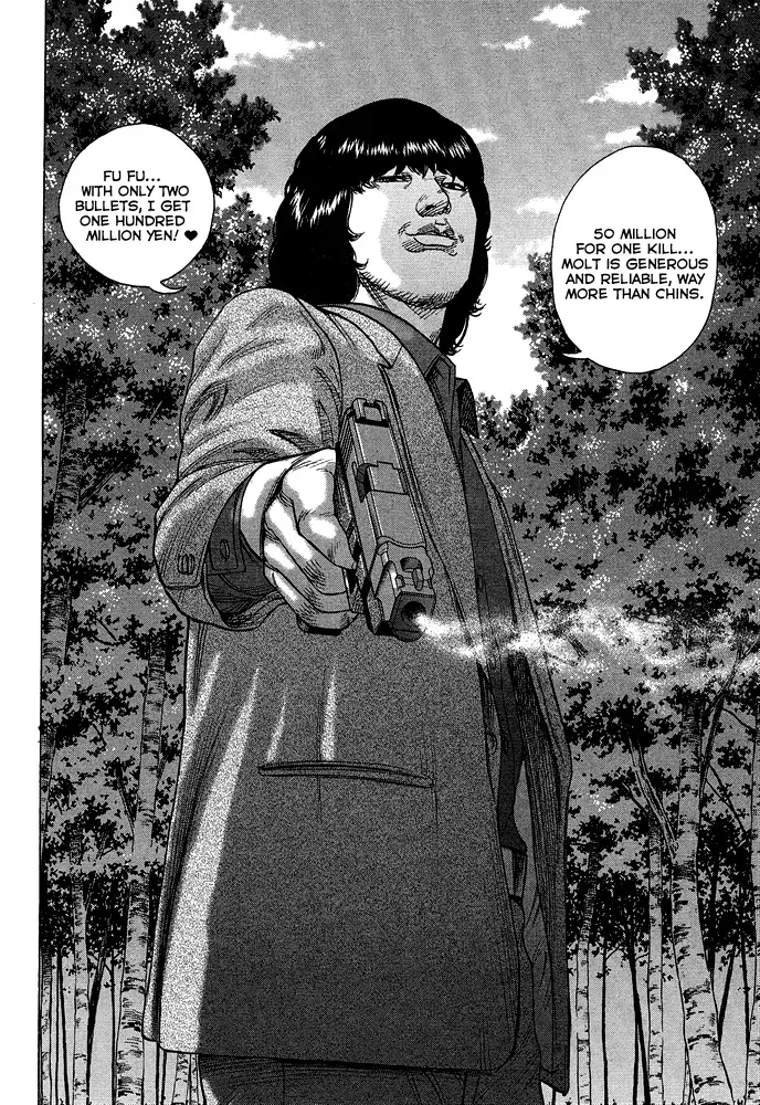 Read Hitman from Today chapter 54 image 11 on Lezhin