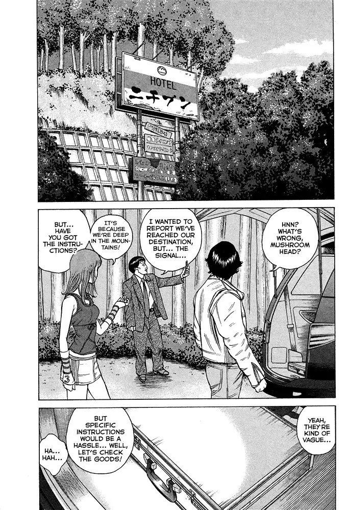 Read Hitman from Today chapter 54 image 12 on Lezhin