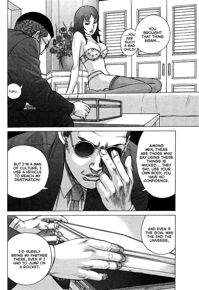 Read Hitman from Today chapter 54 image 15 on Lezhin
