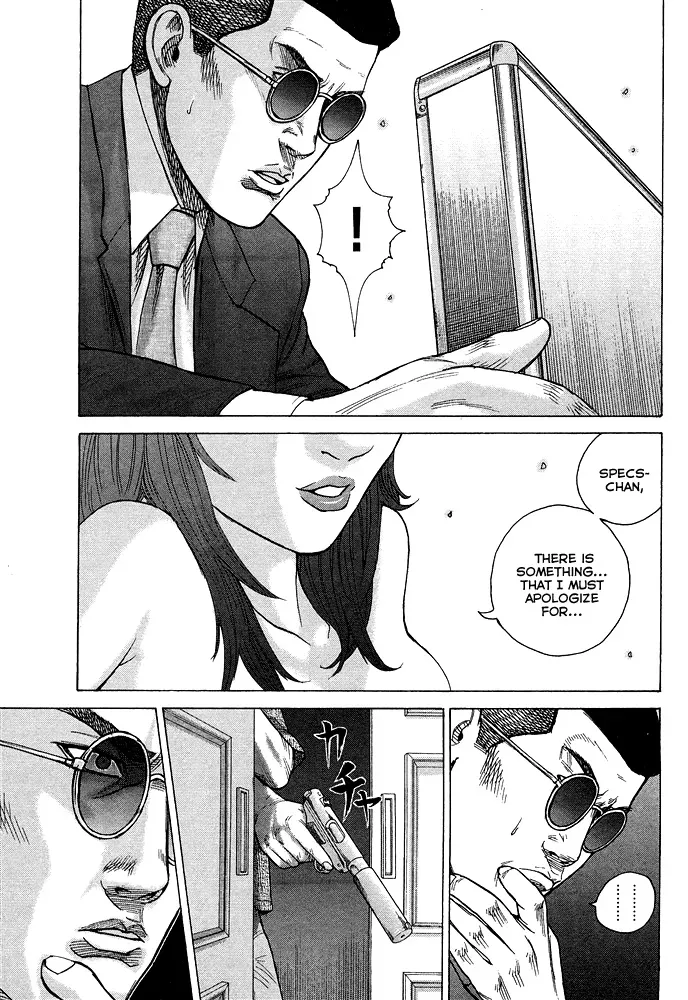 Read Hitman from Today chapter 54 image 16 on Lezhin