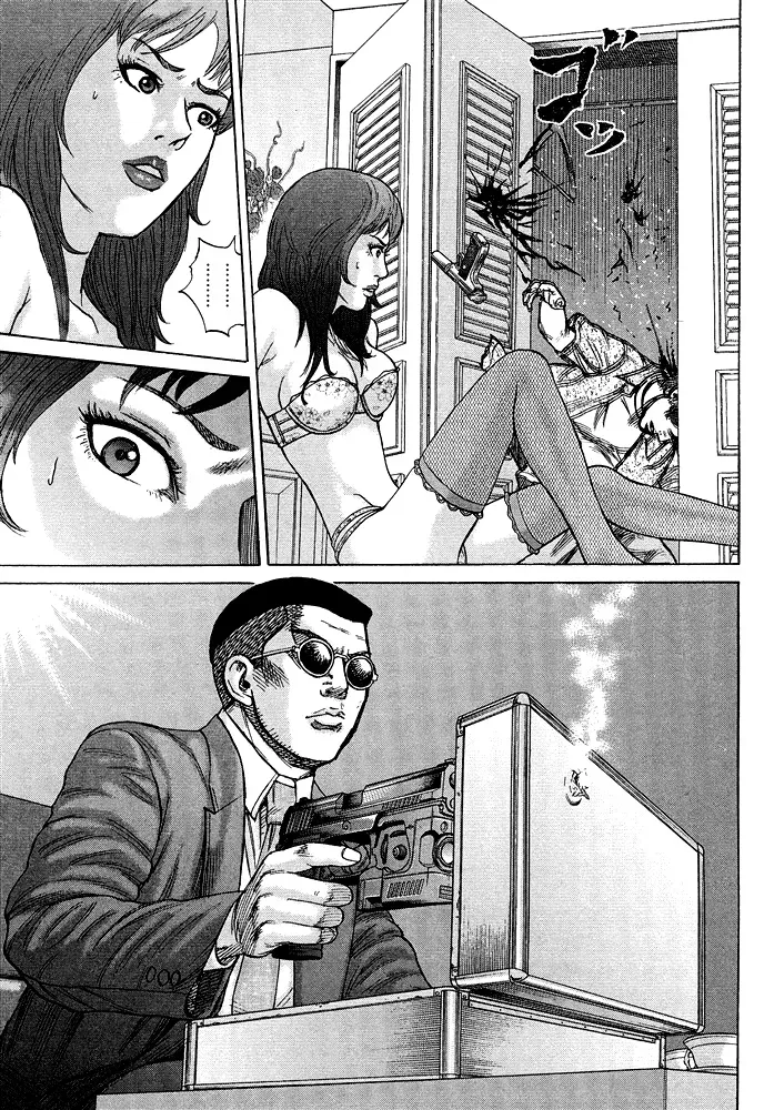 Read Hitman from Today chapter 54 image 18 on Lezhin
