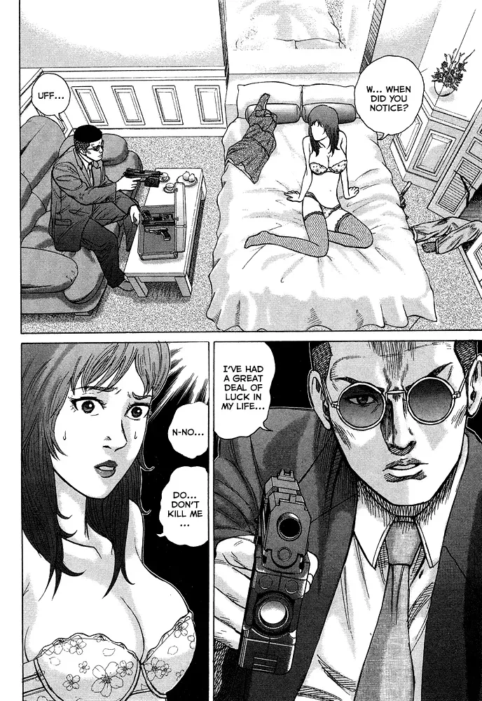 Read Hitman from Today chapter 54 image 19 on Lezhin