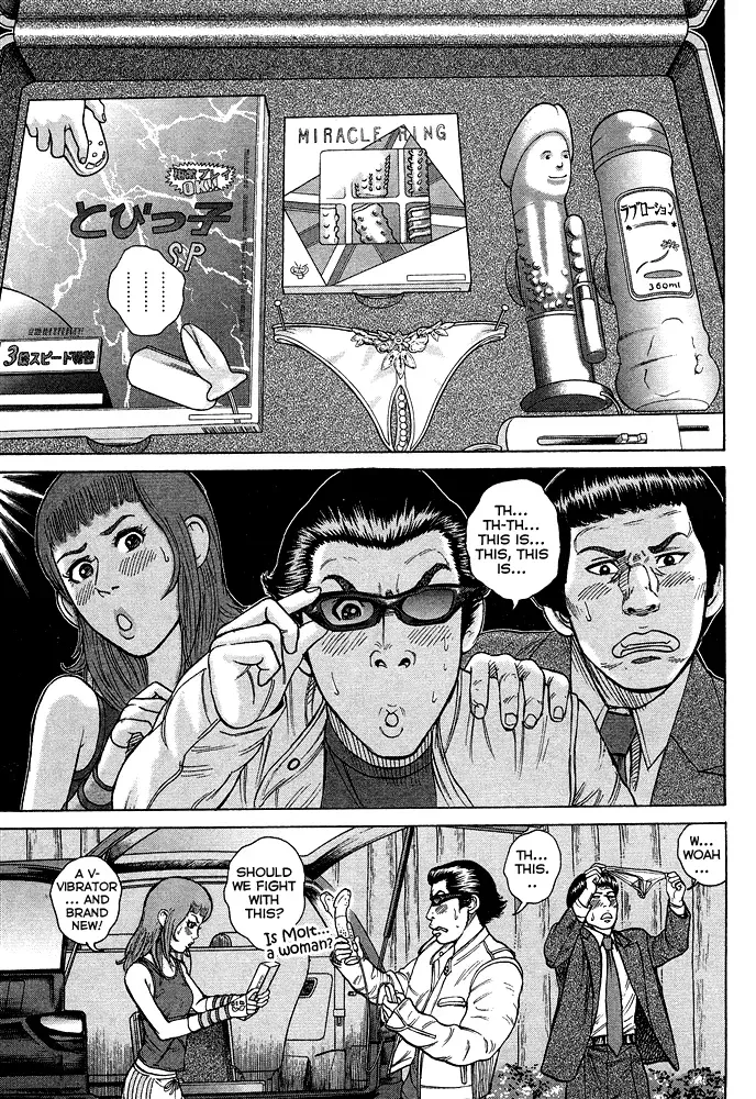 Read Hitman from Today chapter 54 image 20 on Lezhin