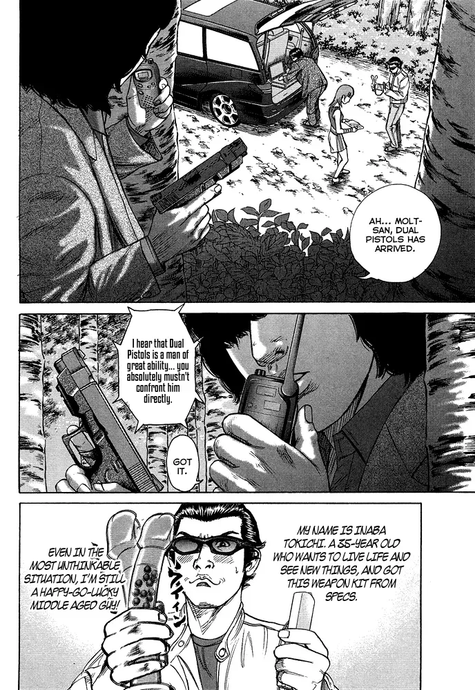 Read Hitman from Today chapter 54 image 21 on Lezhin