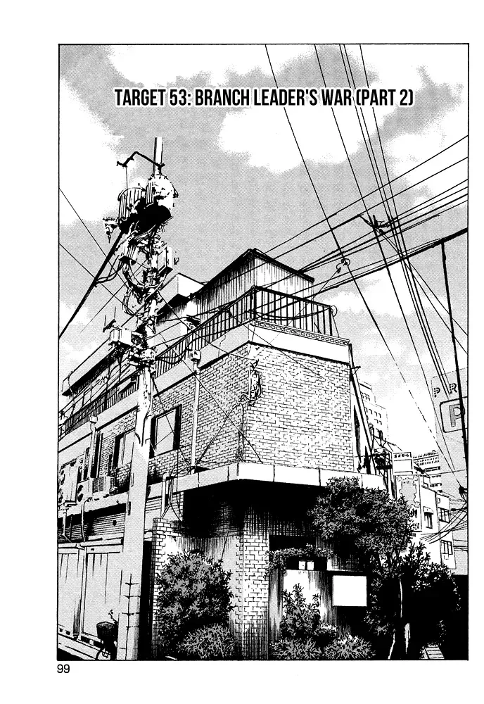 Read Hitman from Today chapter 54 image 3 on Lezhin