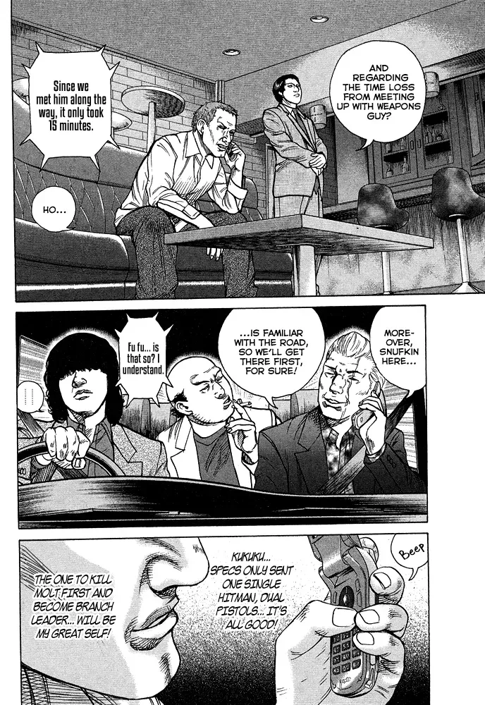Read Hitman from Today chapter 54 image 4 on Lezhin