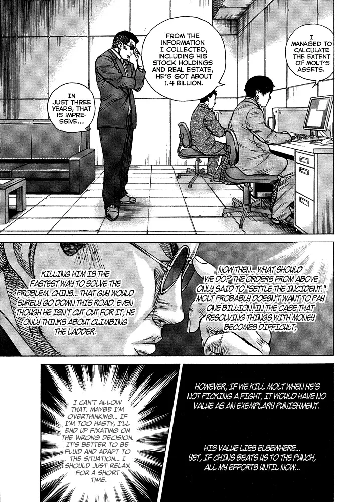Read Hitman from Today chapter 54 image 5 on Lezhin