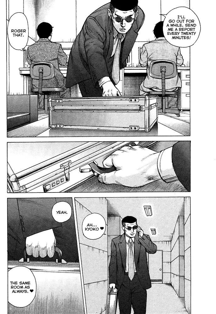 Read Hitman from Today chapter 54 image 6 on Lezhin