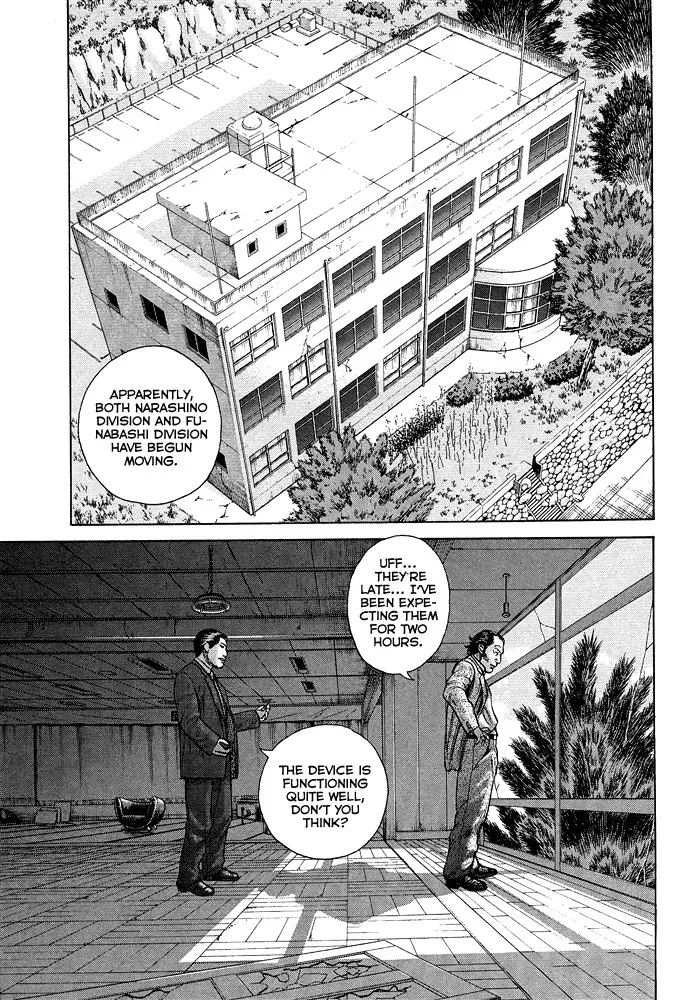 Read Hitman from Today chapter 54 image 7 on Lezhin