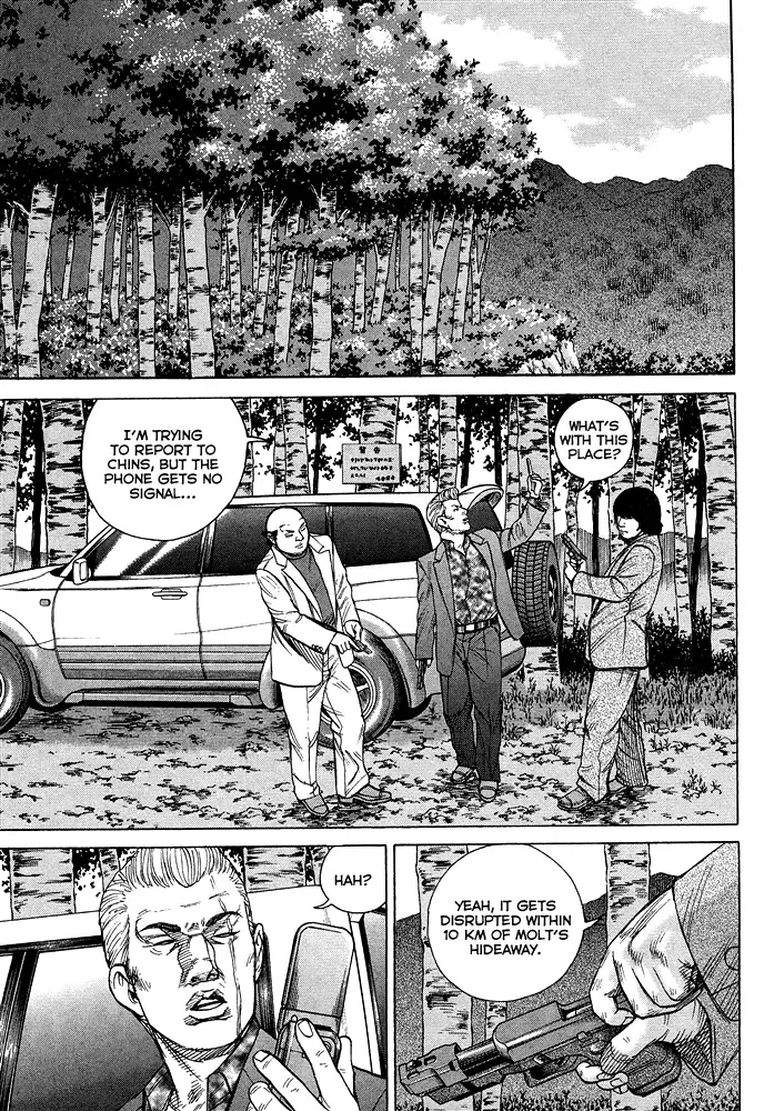 Read Hitman from Today chapter 54 image 9 on Lezhin