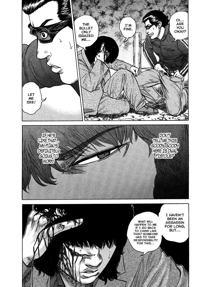 Read Hitman from Today chapter 55 image 11 on Lezhin