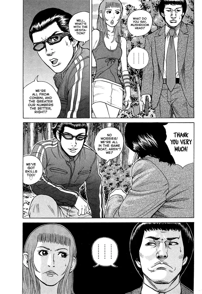 Read Hitman from Today chapter 55 image 13 on Lezhin