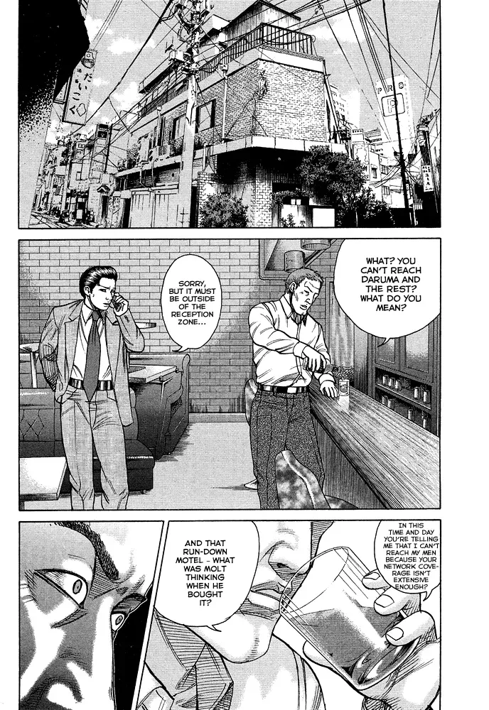 Read Hitman from Today chapter 55 image 14 on Lezhin