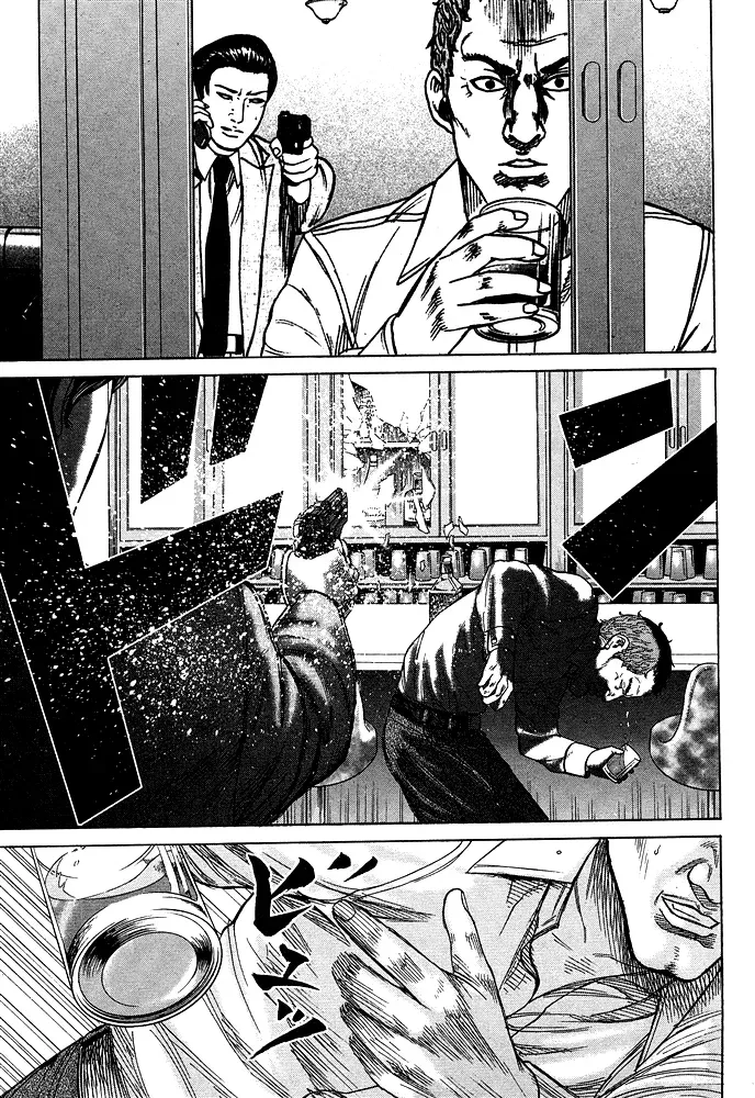 Read Hitman from Today chapter 55 image 15 on Lezhin