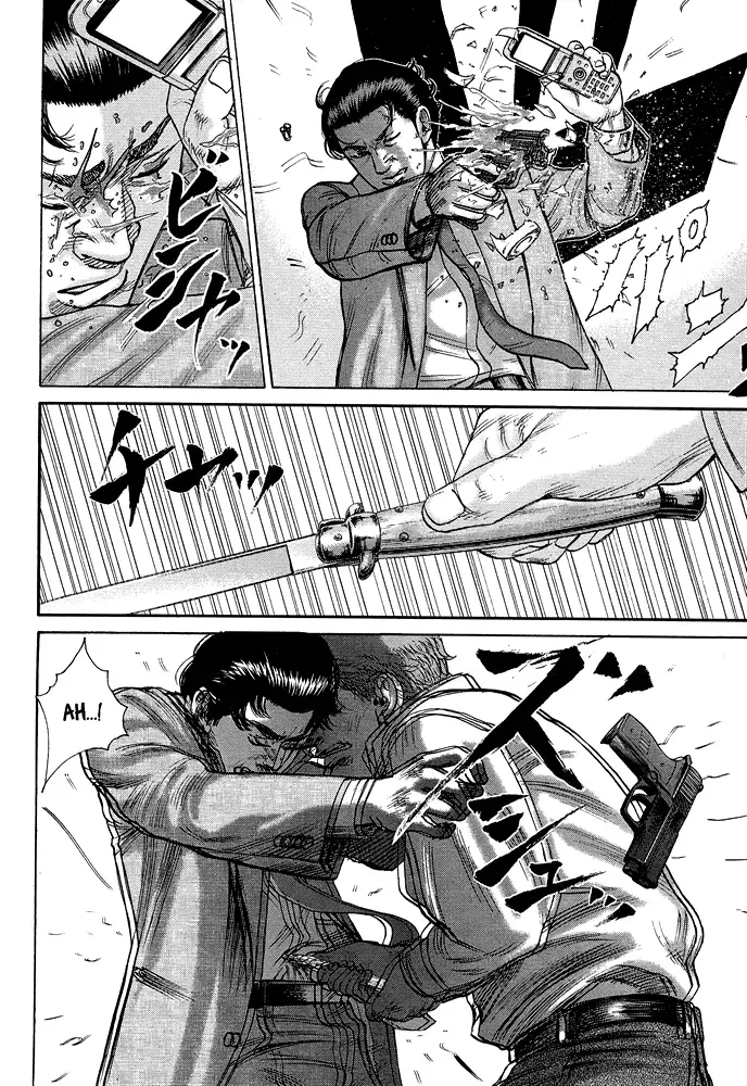 Read Hitman from Today chapter 55 image 16 on Lezhin