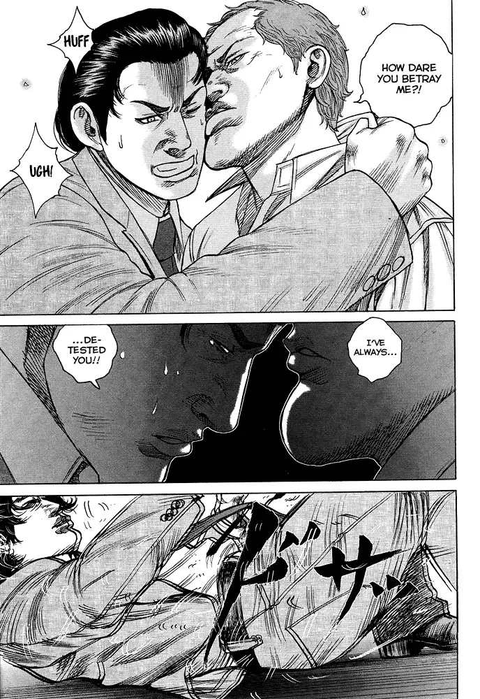 Read Hitman from Today chapter 55 image 17 on Lezhin