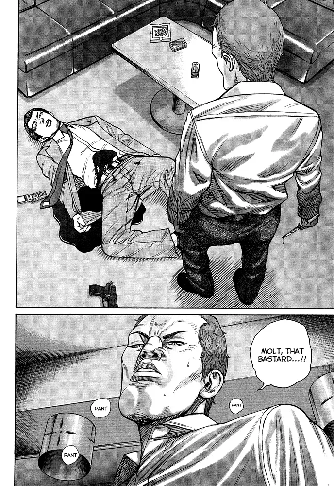 Read Hitman from Today chapter 55 image 18 on Lezhin