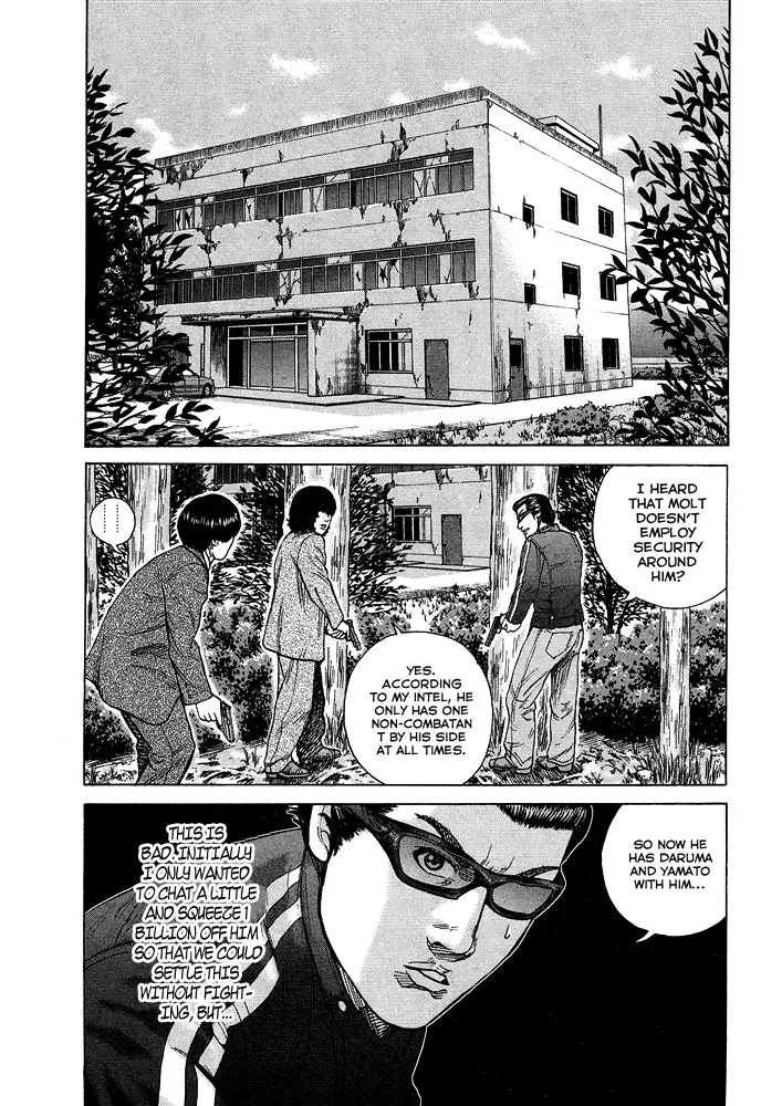 Read Hitman from Today chapter 55 image 19 on Lezhin