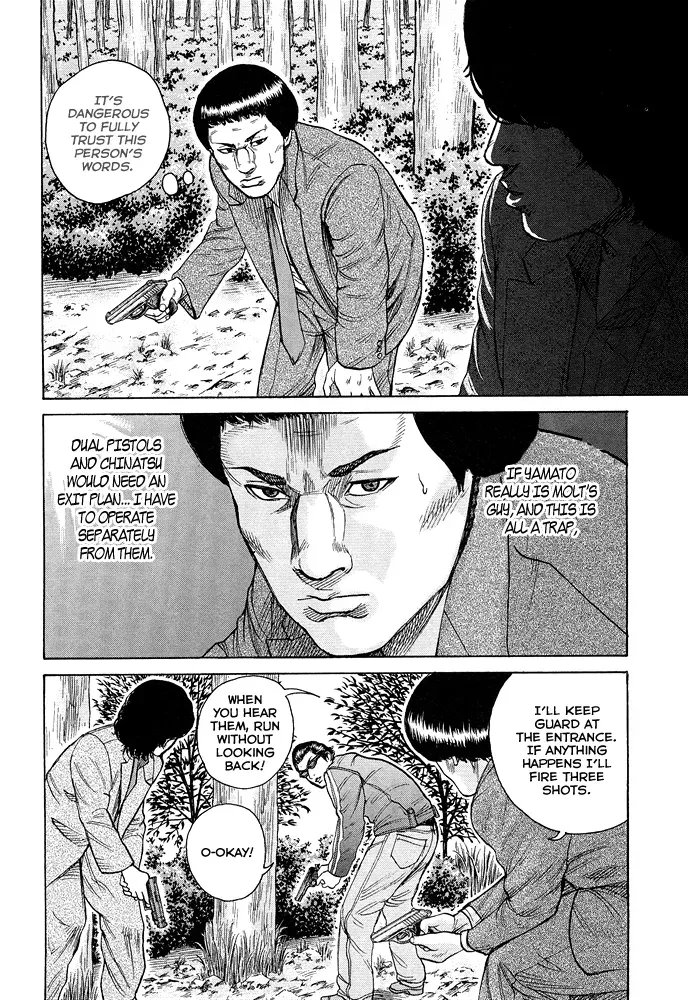 Read Hitman from Today chapter 55 image 20 on Lezhin