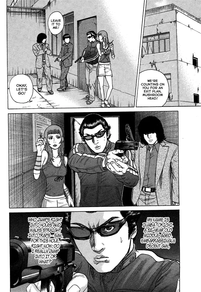 Read Hitman from Today chapter 55 image 22 on Lezhin