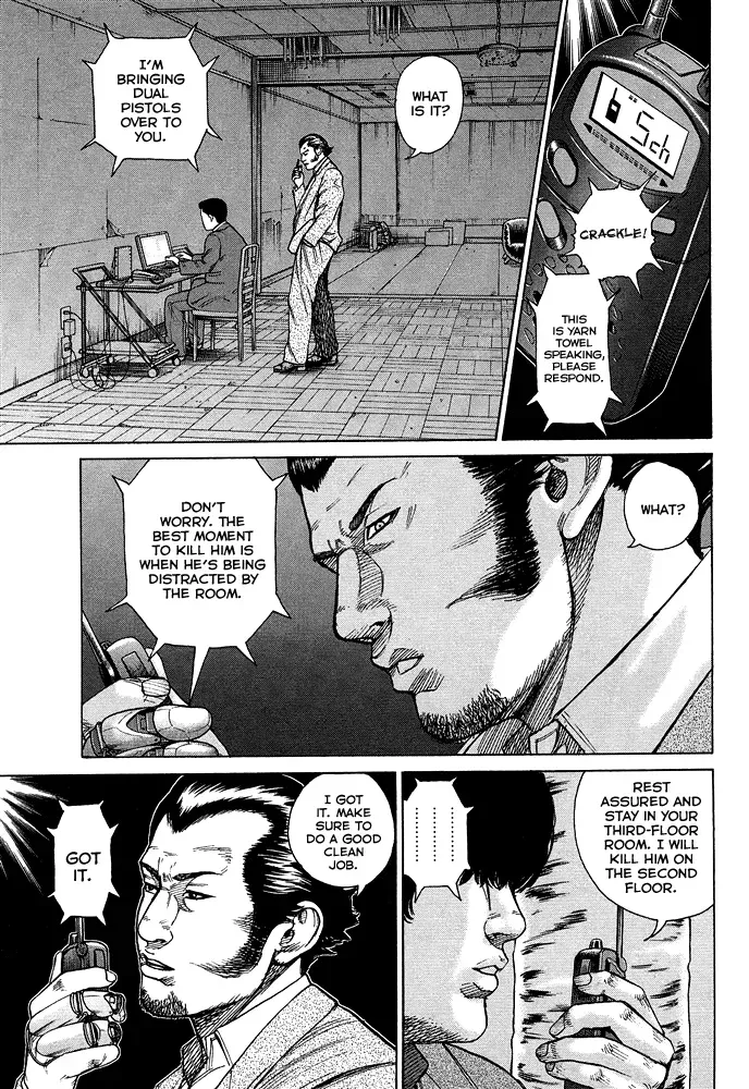 Read Hitman from Today chapter 55 image 5 on Lezhin