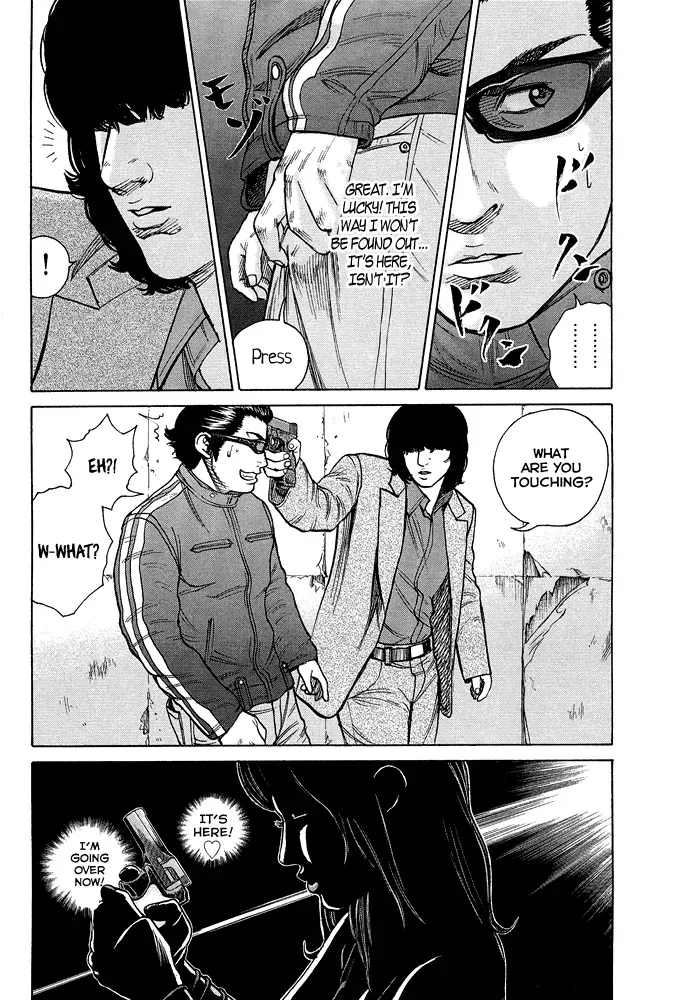 Read Hitman from Today chapter 56 image 10 on Lezhin