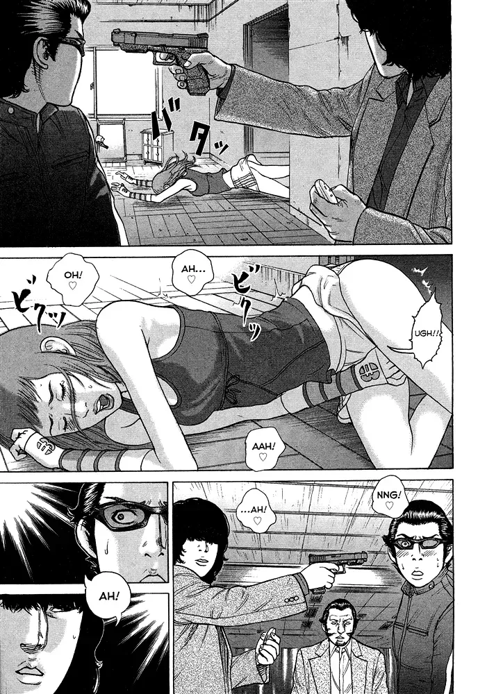 Read Hitman from Today chapter 56 image 13 on Lezhin