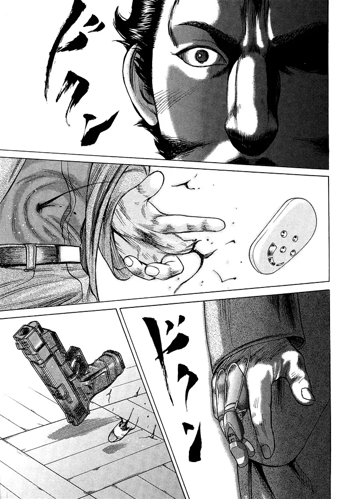 Read Hitman from Today chapter 56 image 15 on Lezhin