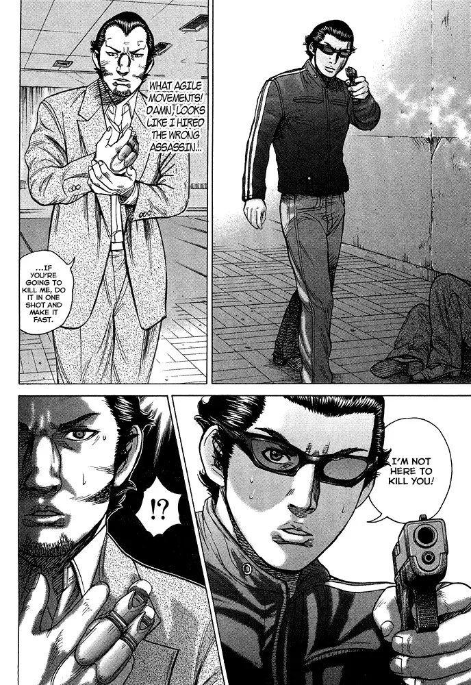 Read Hitman from Today chapter 56 image 16 on Lezhin