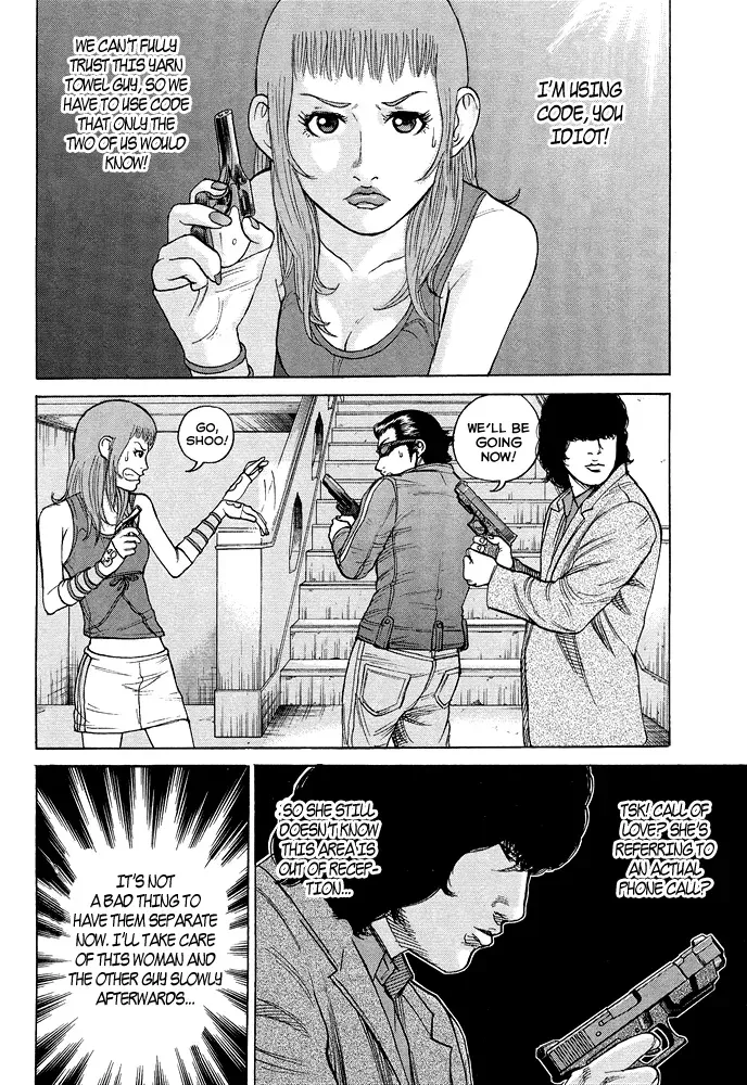 Read Hitman from Today chapter 56 image 2 on Lezhin
