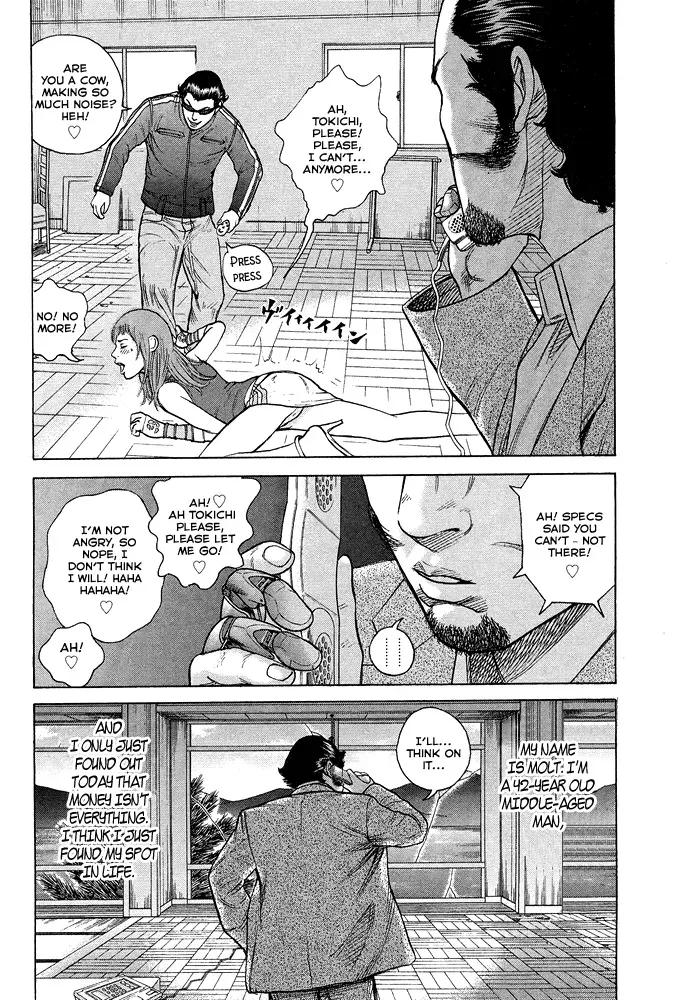 Read Hitman from Today chapter 56 image 20 on Lezhin