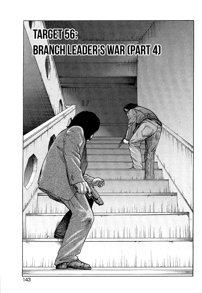 Read Hitman from Today chapter 56 image 3 on Lezhin