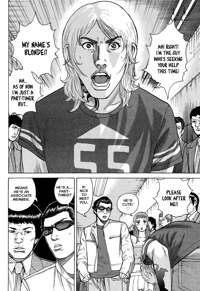 Read Hitman from Today chapter 57 image 10 on Lezhin
