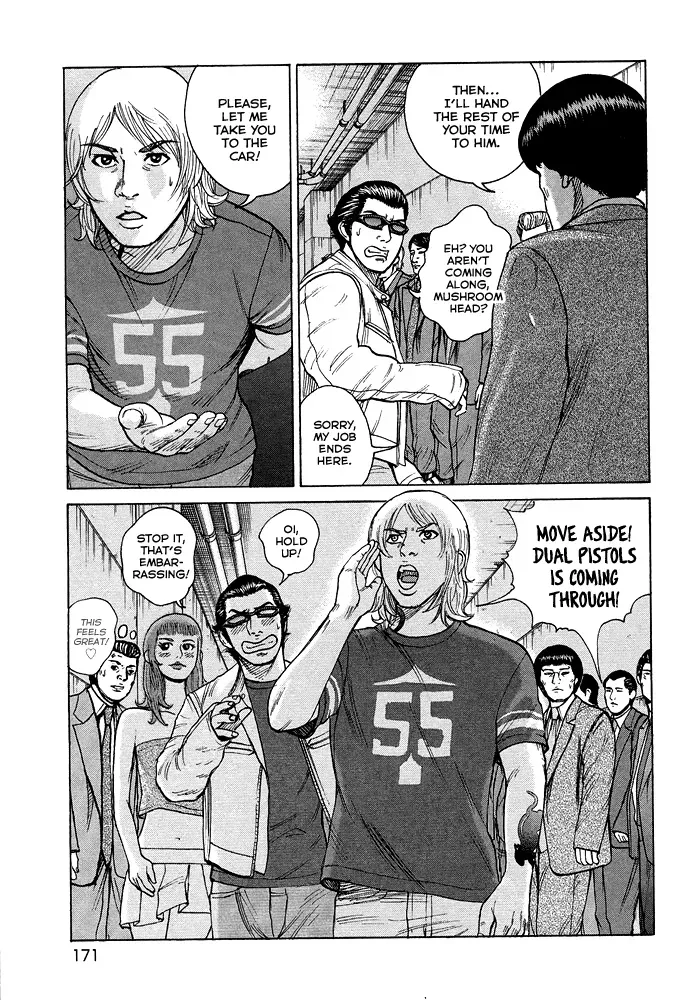 Read Hitman from Today chapter 57 image 11 on Lezhin